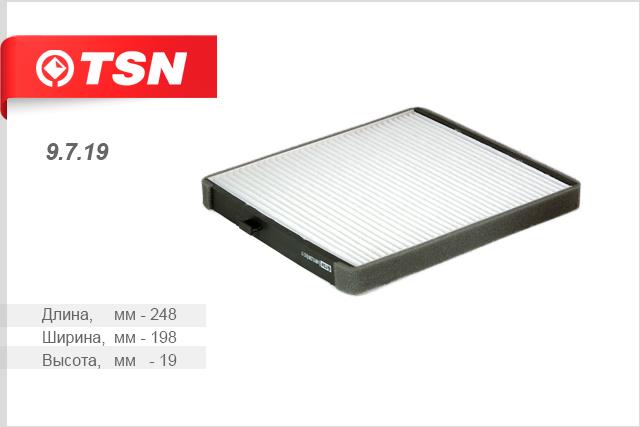 TSN 9.7.19 Filter, interior air 9719