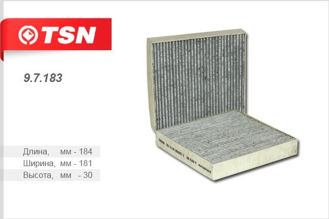 TSN 9.7.183 Activated Carbon Cabin Filter 97183
