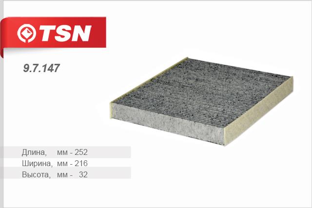 TSN 9.7.147 Activated Carbon Cabin Filter 97147