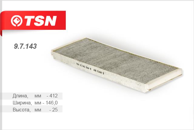 TSN 9.7.143 Activated Carbon Cabin Filter 97143