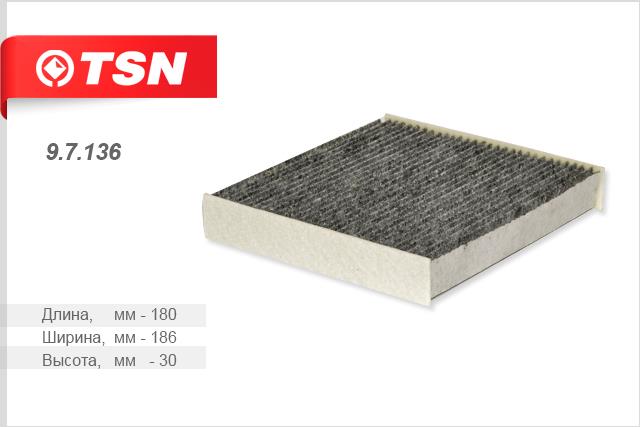 TSN 9.7.136 Activated Carbon Cabin Filter 97136
