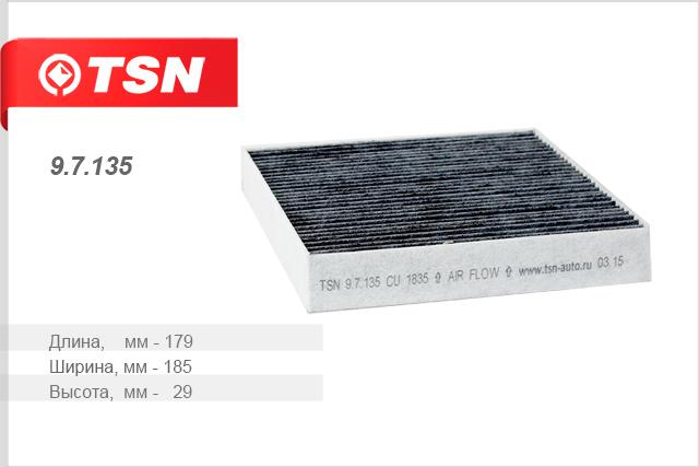 TSN 9.7.135 Activated Carbon Cabin Filter 97135