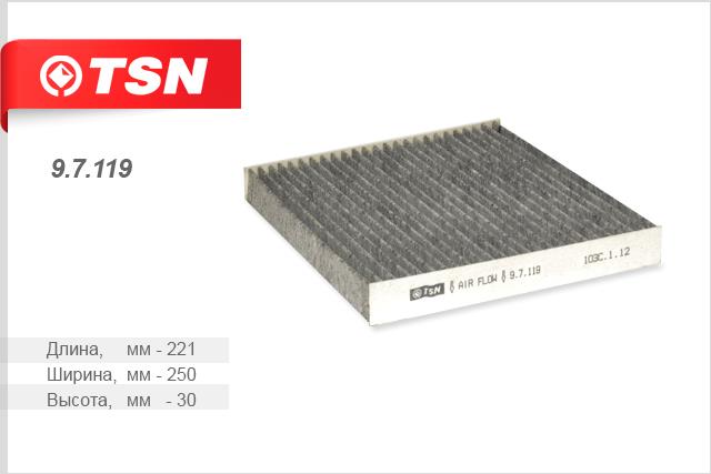 TSN 9.7.119 Activated Carbon Cabin Filter 97119