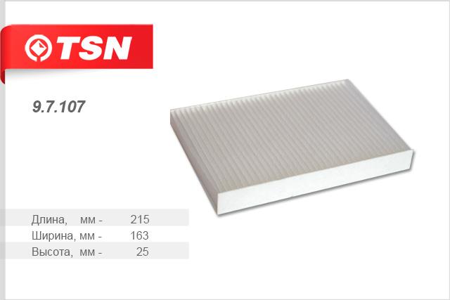 TSN 9.7.107 Filter, interior air 97107