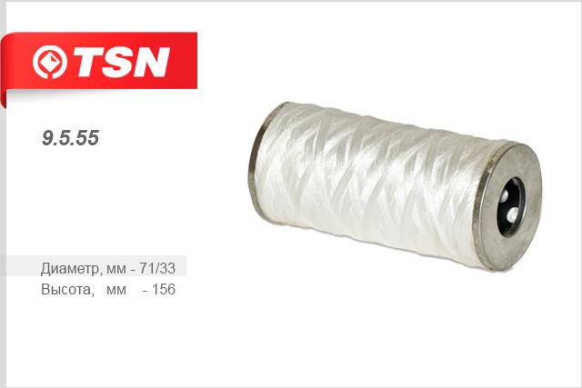 TSN 9.5.55 Oil Filter 9555