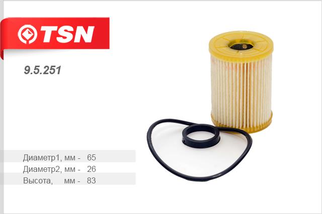 TSN 9.5.251 Oil Filter 95251