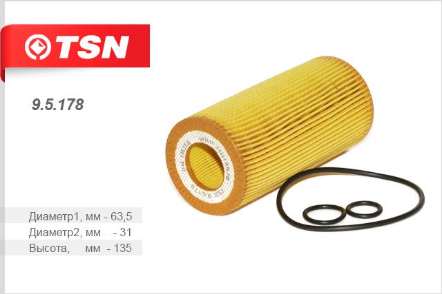 TSN 9.5.178 Oil Filter 95178