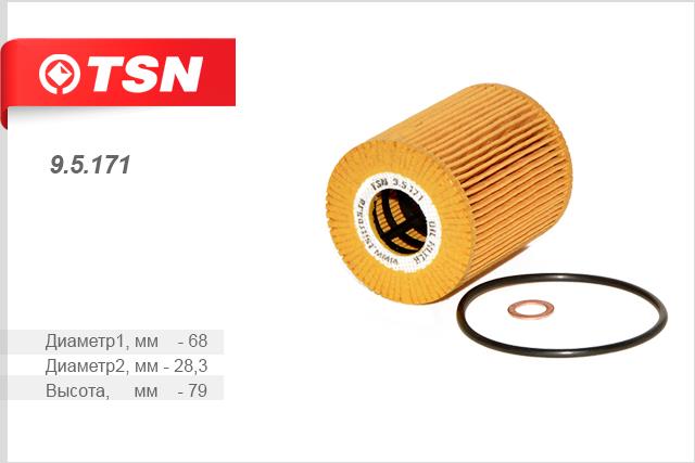 TSN 9.5.171 Oil Filter 95171