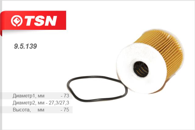 TSN 9.5.139 Oil Filter 95139