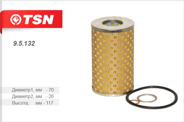 TSN 9.5.132 Oil Filter 95132