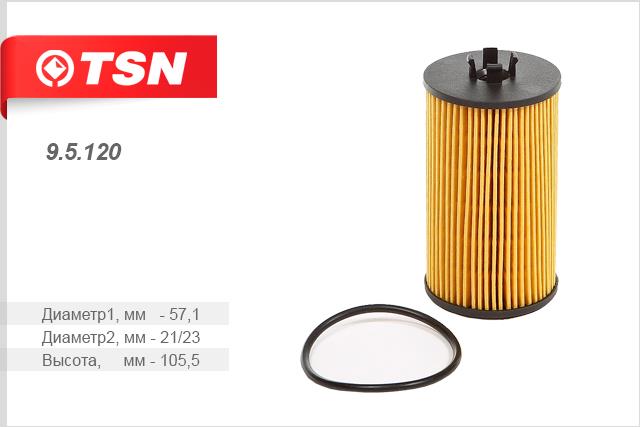 TSN 9.5.120 Oil Filter 95120