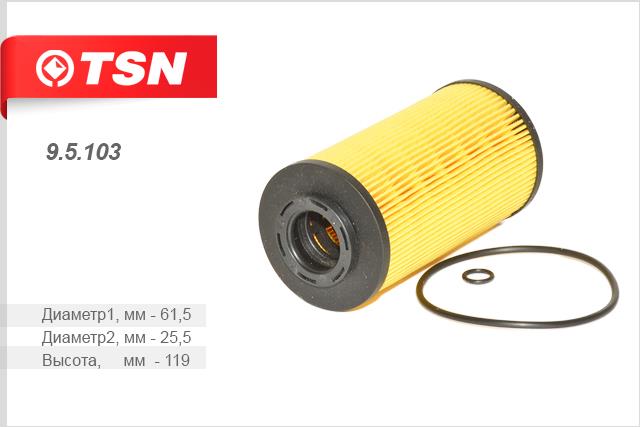 TSN 9.5.103 Oil Filter 95103