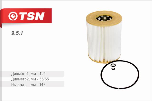 TSN 9.5.1 Oil Filter 951