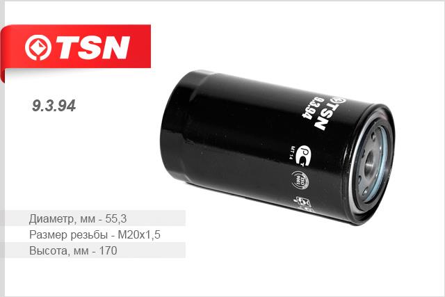 TSN 9.3.94 Fuel filter 9394