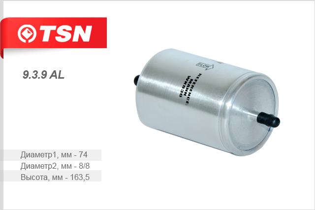 TSN 9.3.9 AL Fuel filter 939AL