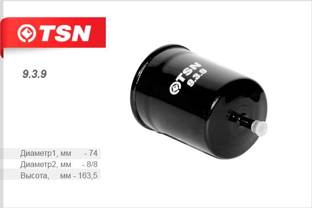 TSN 9.3.9 Fuel filter 939
