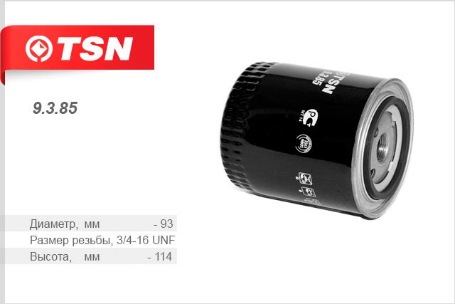 TSN 9.3.85 Fuel filter 9385