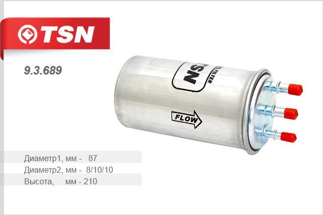 TSN 9.3.689 Fuel filter 93689