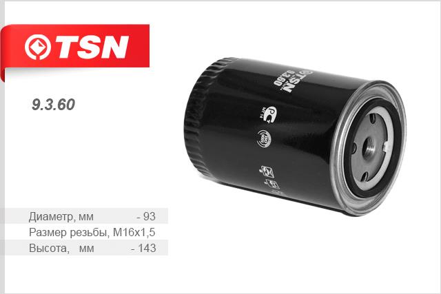 TSN 9.3.60 Fuel filter 9360