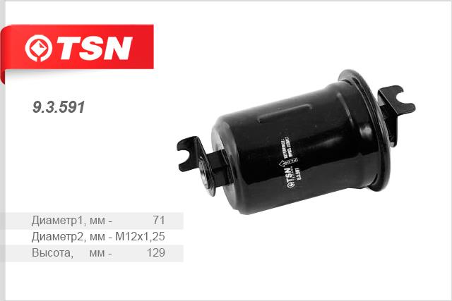TSN 9.3.591 Fuel filter 93591