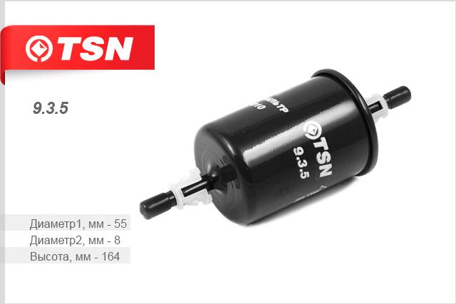 TSN 9.3.5 Fuel filter 935