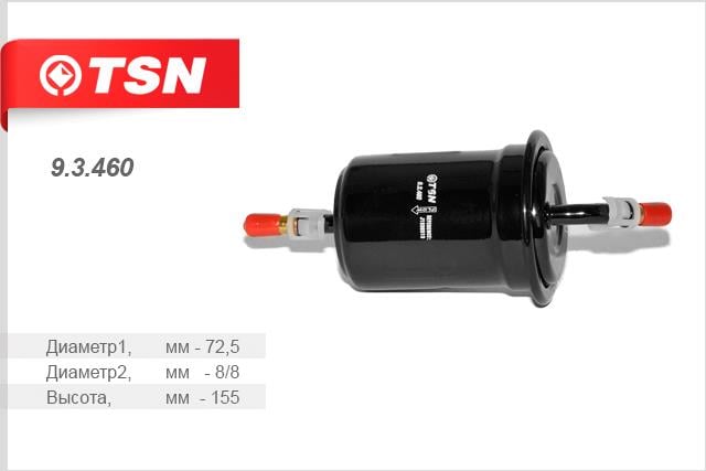 TSN 9.3.460 Fuel filter 93460