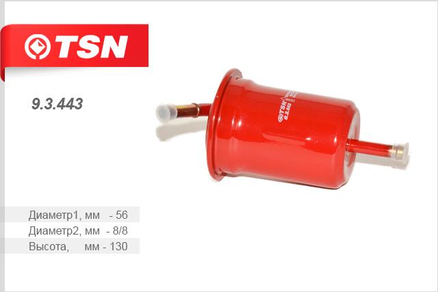 TSN 9.3.443 Fuel filter 93443