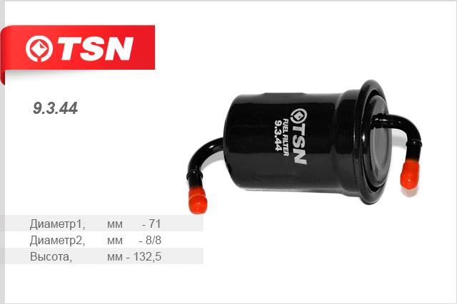 TSN 9.3.44 Fuel filter 9344