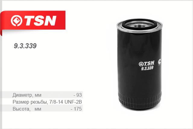 TSN 9.3.339 Fuel filter 93339