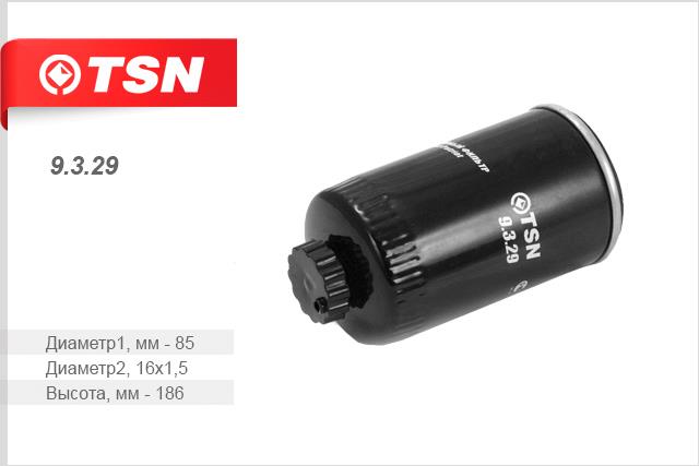 TSN 9.3.29 Fuel filter 9329