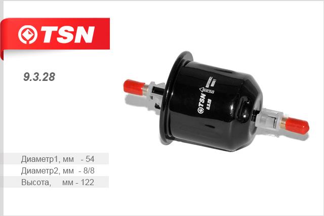 TSN 9.3.28 Fuel filter 9328