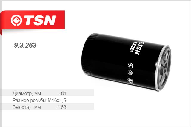 TSN 9.3.263 Fuel filter 93263