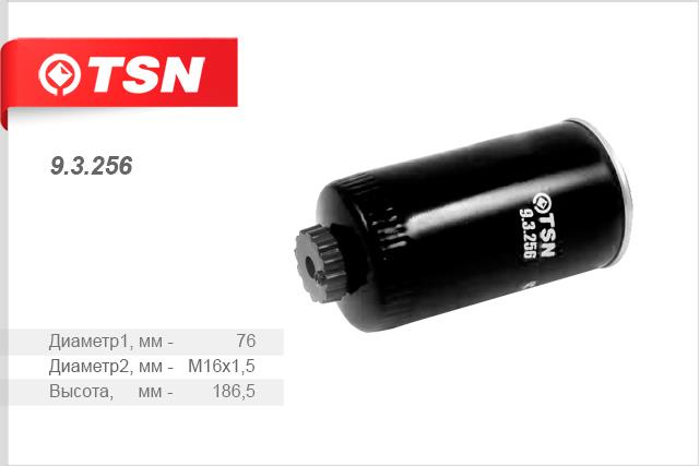 TSN 9.3.256 Fuel filter 93256