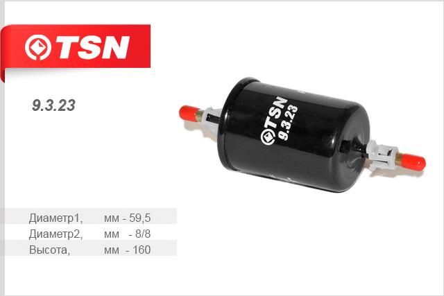 TSN 9.3.23 Fuel filter 9323