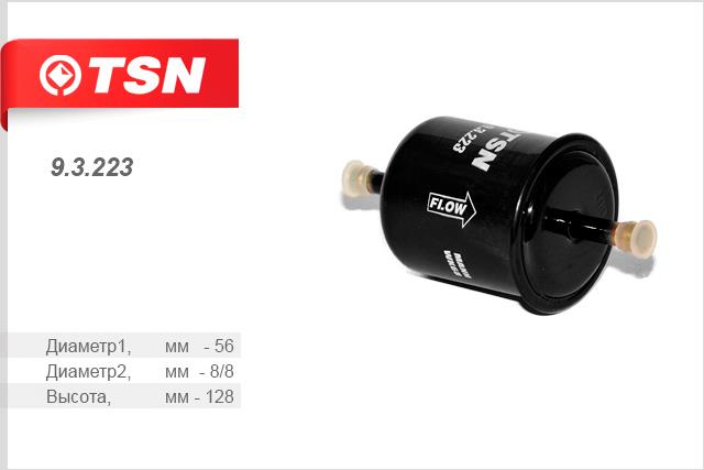 TSN 9.3.223 Fuel filter 93223