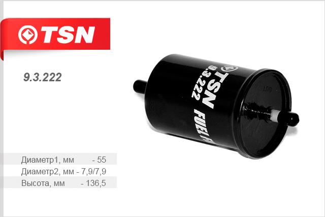 TSN 9.3.222 Fuel filter 93222