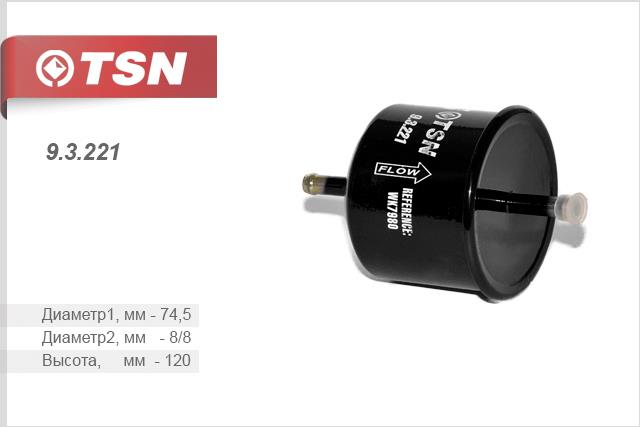 TSN 9.3.221 Fuel filter 93221