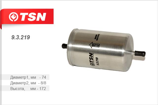 TSN 9.3.219 Fuel filter 93219