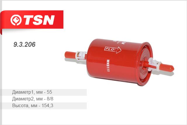 TSN 9.3.206 Fuel filter 93206