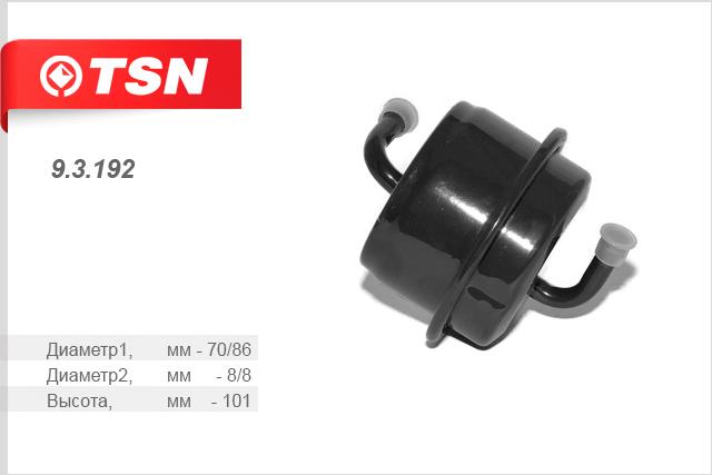 TSN 9.3.192 Fuel filter 93192