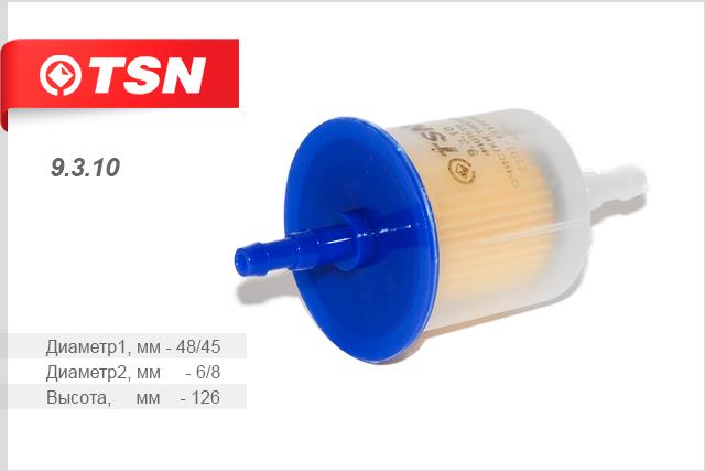 TSN 9.3.10 Fuel filter 9310