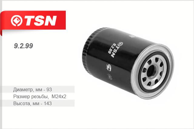TSN 9.2.99 Oil Filter 9299