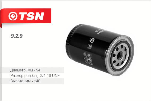 TSN 9.2.9 Oil Filter 929