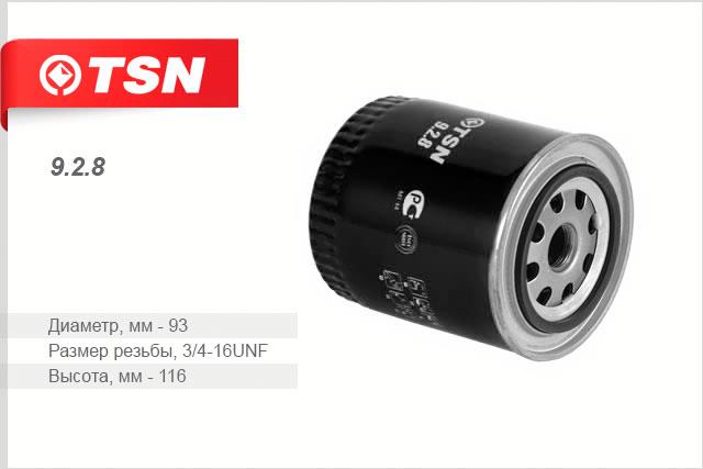 TSN 9.2.8 Oil Filter 928