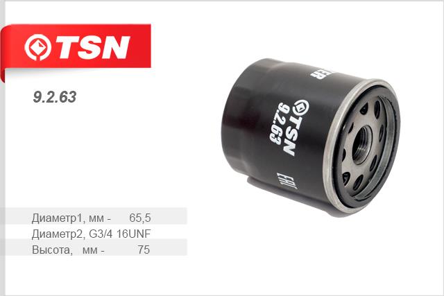 TSN 9.2.63 Oil Filter 9263