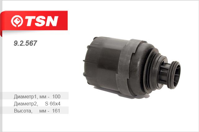 TSN 9.2.567 Oil Filter 92567