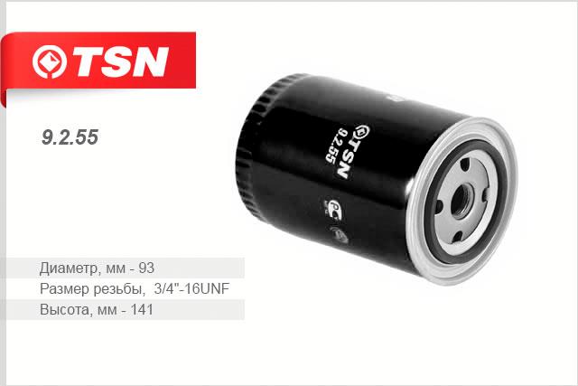 TSN 9.2.55 Oil Filter 9255