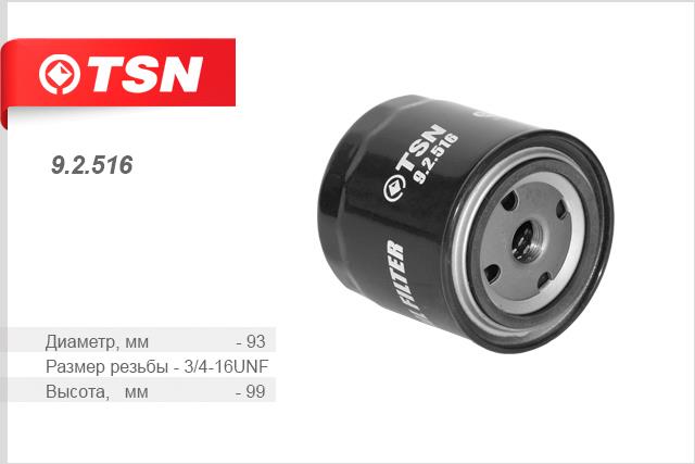 TSN 9.2.516 Oil Filter 92516
