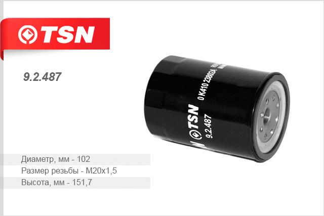 TSN 9.2.487 Oil Filter 92487