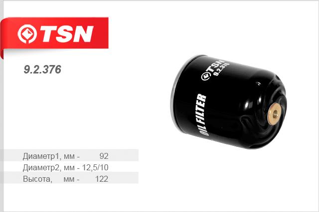 TSN 9.2.376 Oil Filter 92376